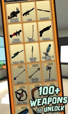 暴打你的老板安卓版