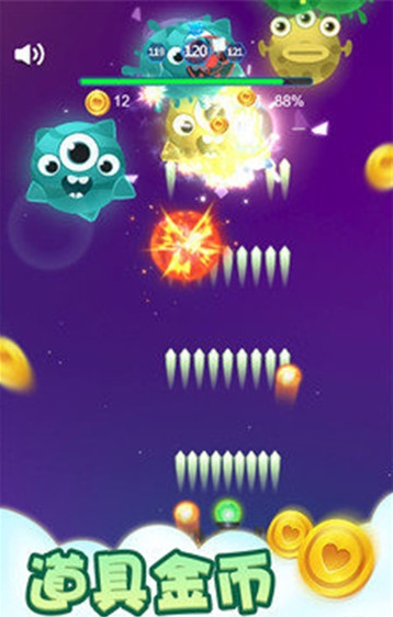 分裂战机安卓版