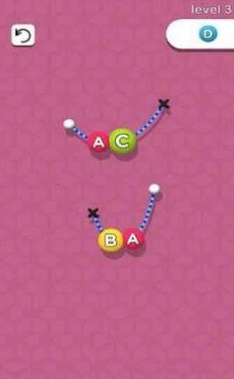 栓绳合并球手机版