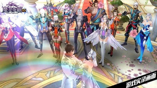 魔灵争霸手游正式版下载-魔灵争霸安卓版下载v1.0