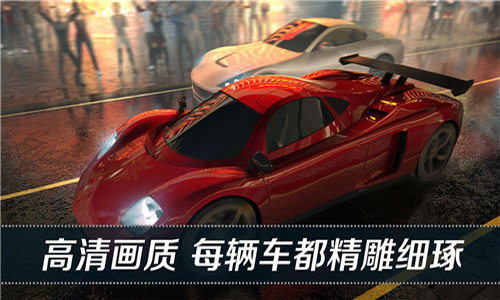 看到尾灯算我输最新版