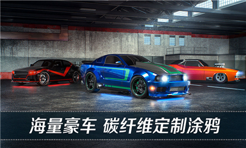 看到尾灯算我输最新版