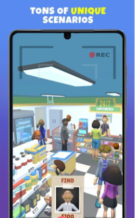 找出通缉犯手游