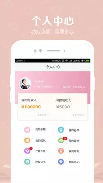 卡萌俱乐部app安卓版