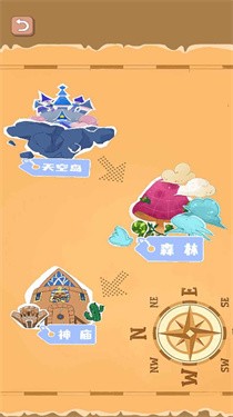 极限反应安卓版