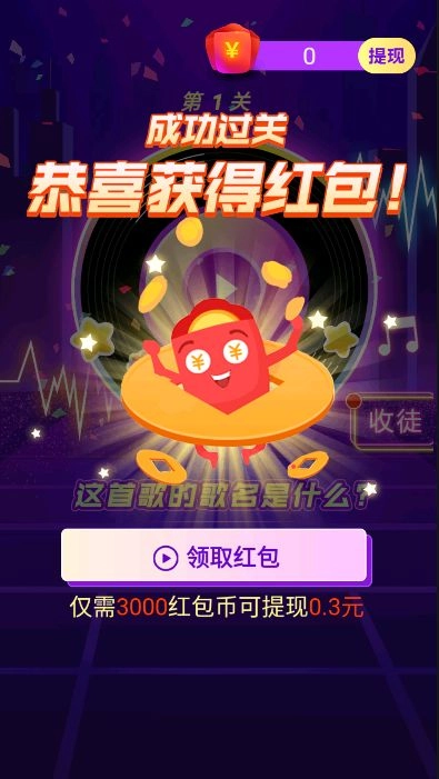 最强萌鸡安卓版