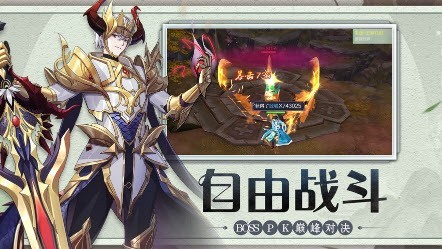 云夕诀手游最新版下载-云夕诀安卓版下载v1.21.2