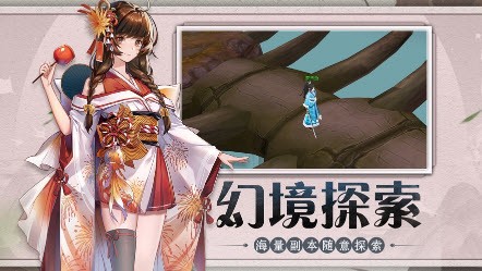 云夕诀手游最新版下载-云夕诀安卓版下载v1.21.2