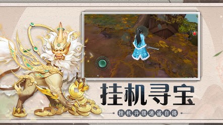 云夕诀手游最新版下载-云夕诀安卓版下载v1.21.2