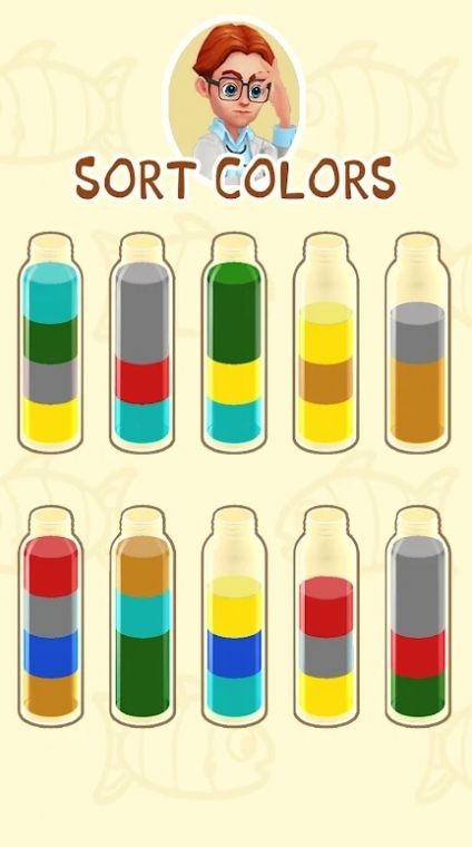 浇水谜题3D中文版下载-浇水谜题3D手游下载v1.1