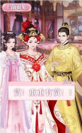 梦浮为卿歌游戏最新版下载-梦浮为卿歌手游下载v1.0.2