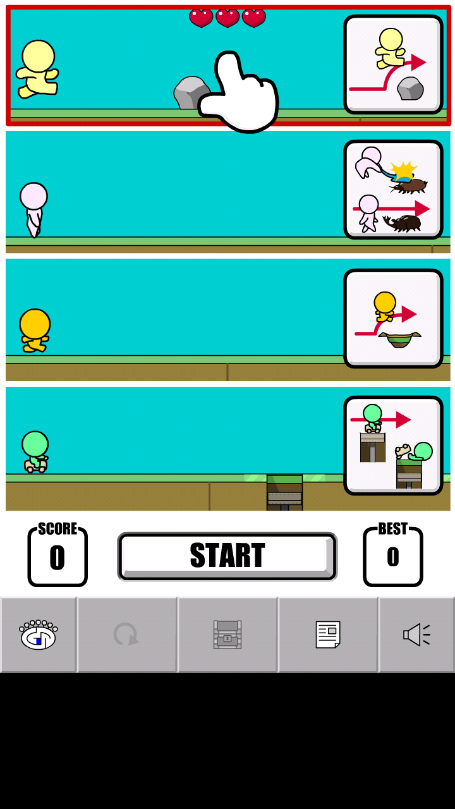 你眼中的家庭安卓版下载-你眼中的家庭最新版下载v1.0