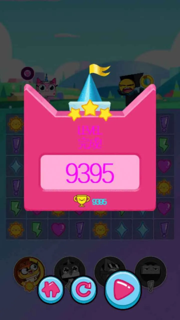 咔咔一顿削最新版下载-咔咔一顿削免费版下载v1.0