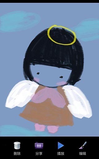 童说童画安卓版