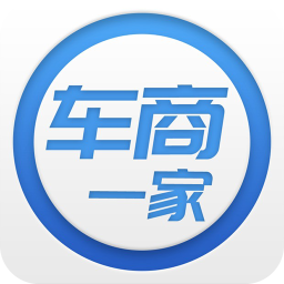车商一家安卓版 v1.3.0