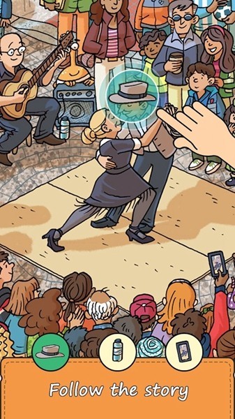 立即查找查找隐藏对象无限提示版下载-立即查找查找隐藏对象破解版下载v1.4.6