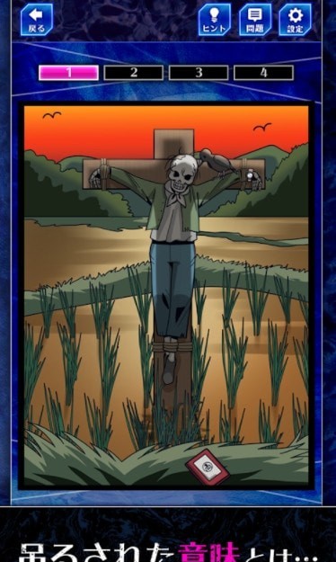 铃木同学完整博纳