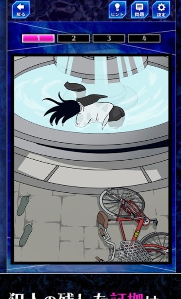 铃木同学完整博纳