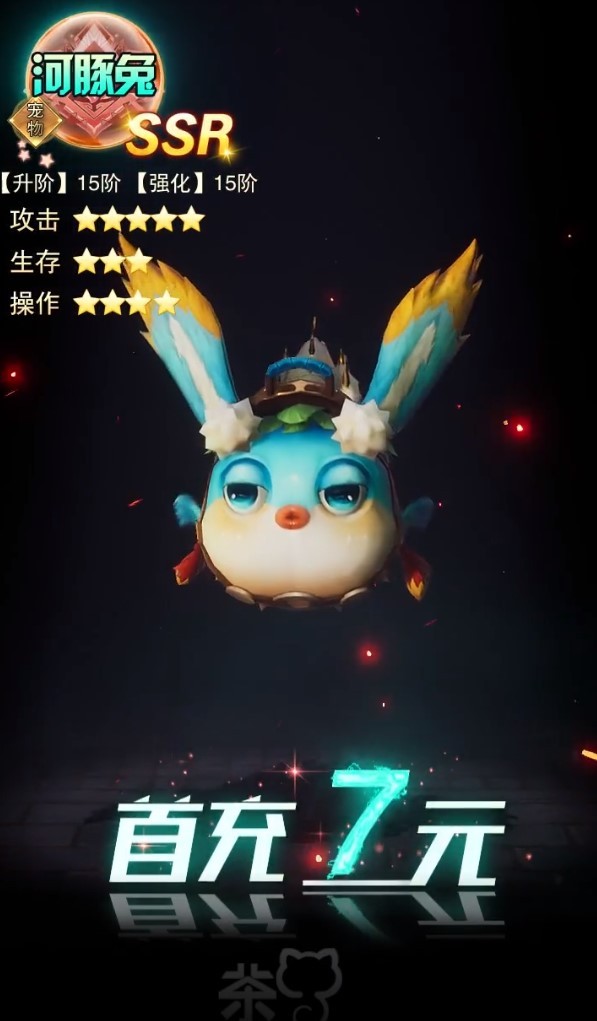 投降吧恶龙手机版下载-投降吧恶龙正式版下载v1.3.9