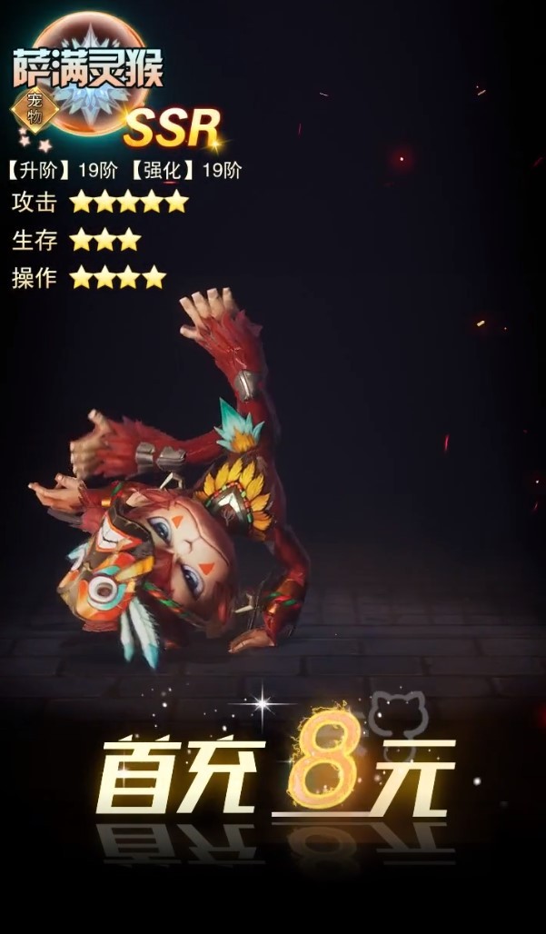 投降吧恶龙手机版下载-投降吧恶龙正式版下载v1.3.9