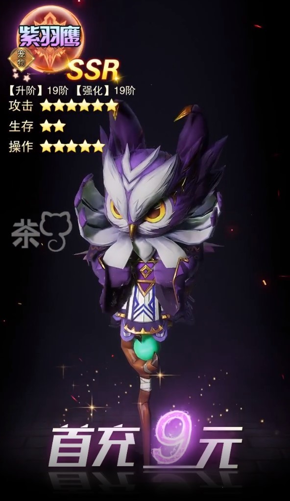 投降吧恶龙手机版下载-投降吧恶龙正式版下载v1.3.9