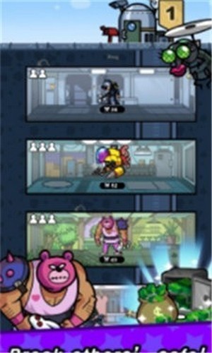 背着包的英雄安卓版