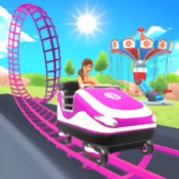 险刺激游乐园游戏