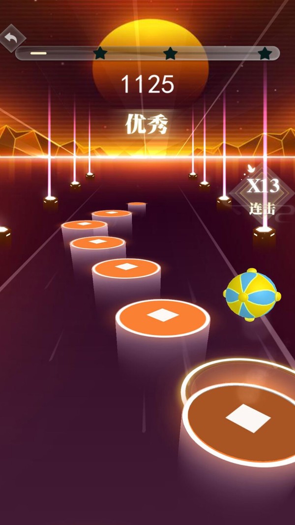 电音跃动安卓版