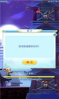 九层魔塔安卓版下载-九层魔塔手机版下载v1.7