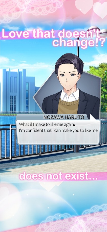 这次绝对让你得到幸福安卓版