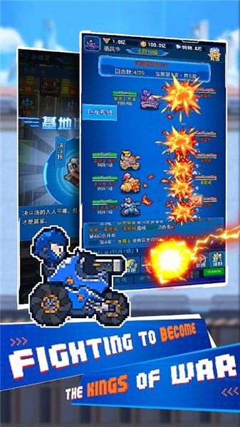 空闲迷你坦克口袋战争安卓版下载-空闲迷你坦克口袋战争手机版下载v1.0.3