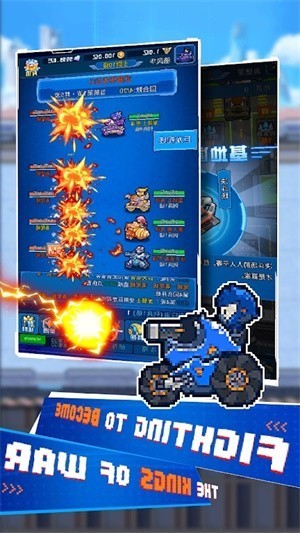 空闲迷你坦克口袋战争安卓版下载-空闲迷你坦克口袋战争手机版下载v1.0.3