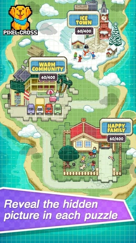 交叉像素拼图安卓版