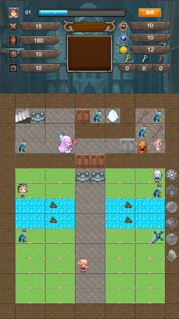 封魔之路手游下载-封魔之路安卓正式版下载v1.0