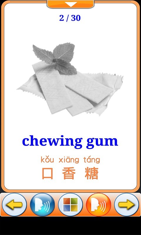 儿童糖果拼图app下载-儿童糖果拼图安卓版下载v1.1.8