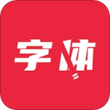 极光字体管家安卓版 v1.1