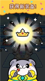 仓鼠野餐派对安卓版