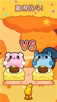 仓鼠野餐派对安卓版