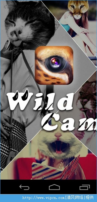 野兽相机安卓版