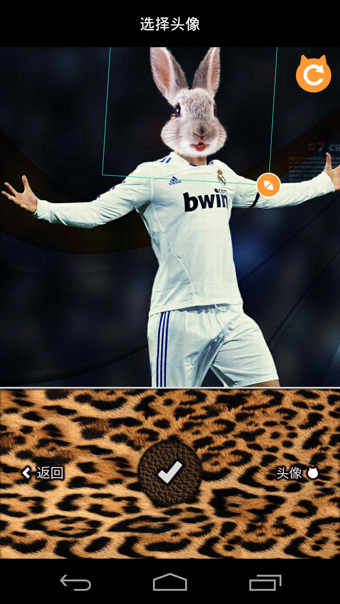 野兽相机安卓版