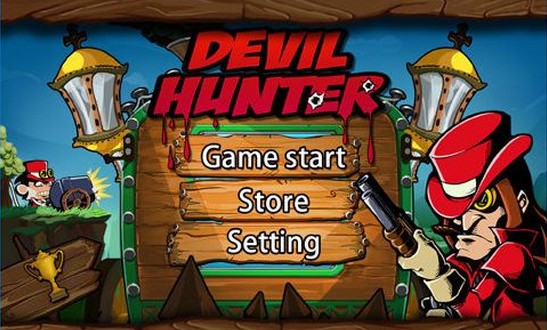 屠魔猎人范海辛最新版