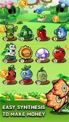 合成植物安卓版