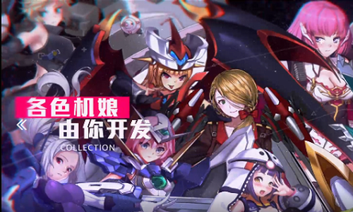 异界催眠师最新版