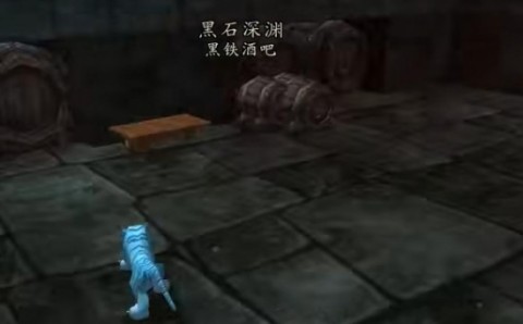 拯救美酒节任务怎么做?拯救美酒节任务在哪接?魔兽世界美酒节任务流程