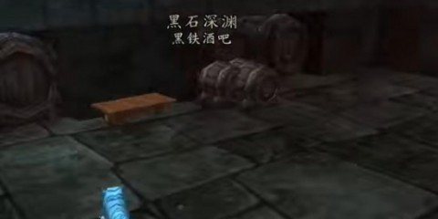 拯救美酒节任务怎么做?拯救美酒节任务在哪接?魔兽世界美酒节任务流程