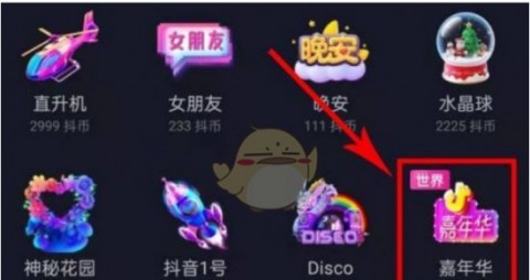 抖音十个华子多少人民币