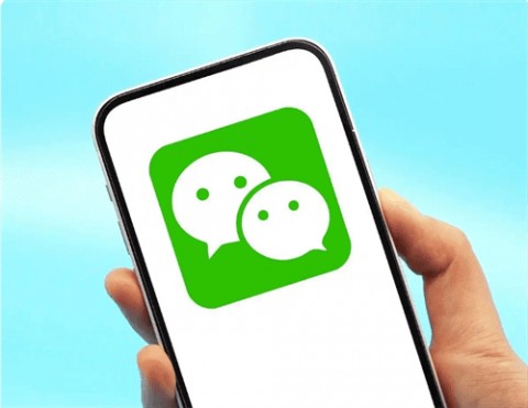 微信转账记录删除后还能查出来吗