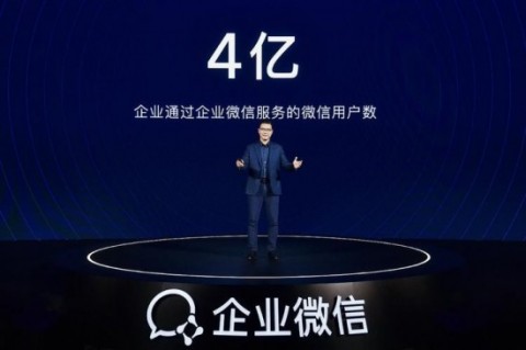 聊天软件app有哪些 聊天软件app前十名