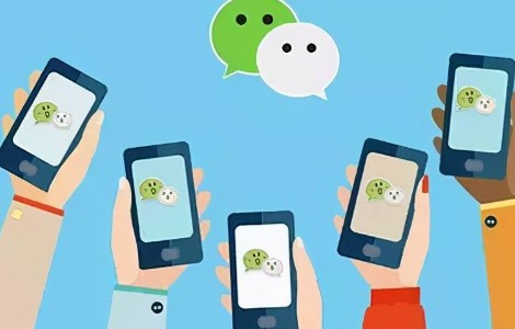 聊天软件app有哪些 聊天软件app前十名