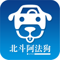 北斗阿法狗安卓版 v1.0.0